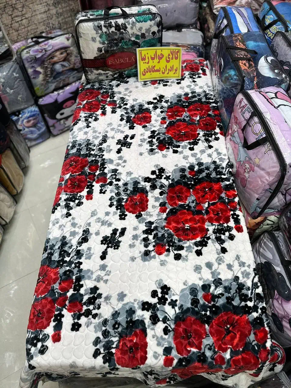 پتو یک نفره مدل عروس مجموعه زیبا|رختخواب، بالش، پتو|مشهد, پایین خیابان|دیوار