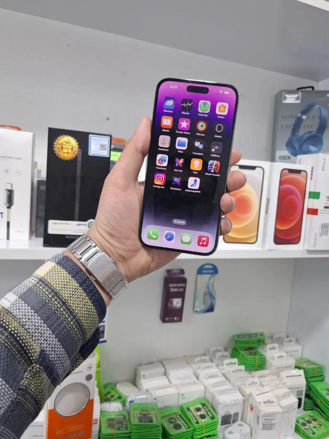 IPhone 14 pro MAX با حافظه256 گیگابایت ZAA 2 sim|موبایل|ارومیه, |دیوار