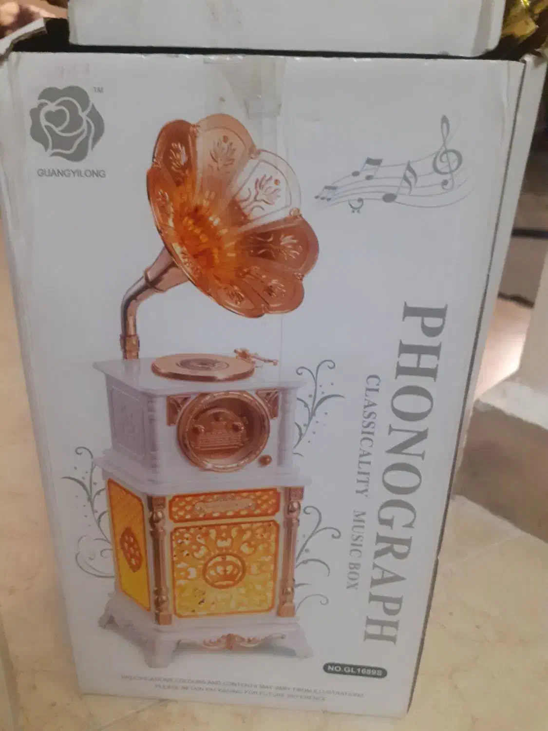 چراغ خواب موزیکال گرامافون مناسب اتاق کودک|اسباب و اثاث بچه|تهران, باغ فیض|دیوار