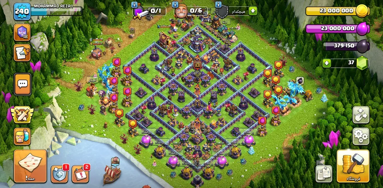 کلش مکث به بهترین قیمت پیشنهادی.|کنسول، بازی ویدئویی و آنلاین|کاشمر, |دیوار