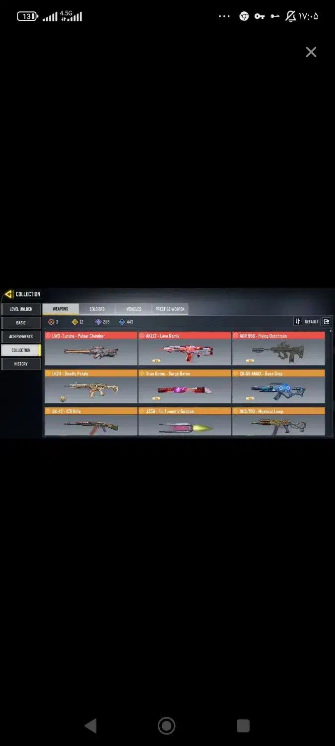 اکانت|کنسول، بازی ویدئویی و آنلاین|کرج, باغ سیب|دیوار