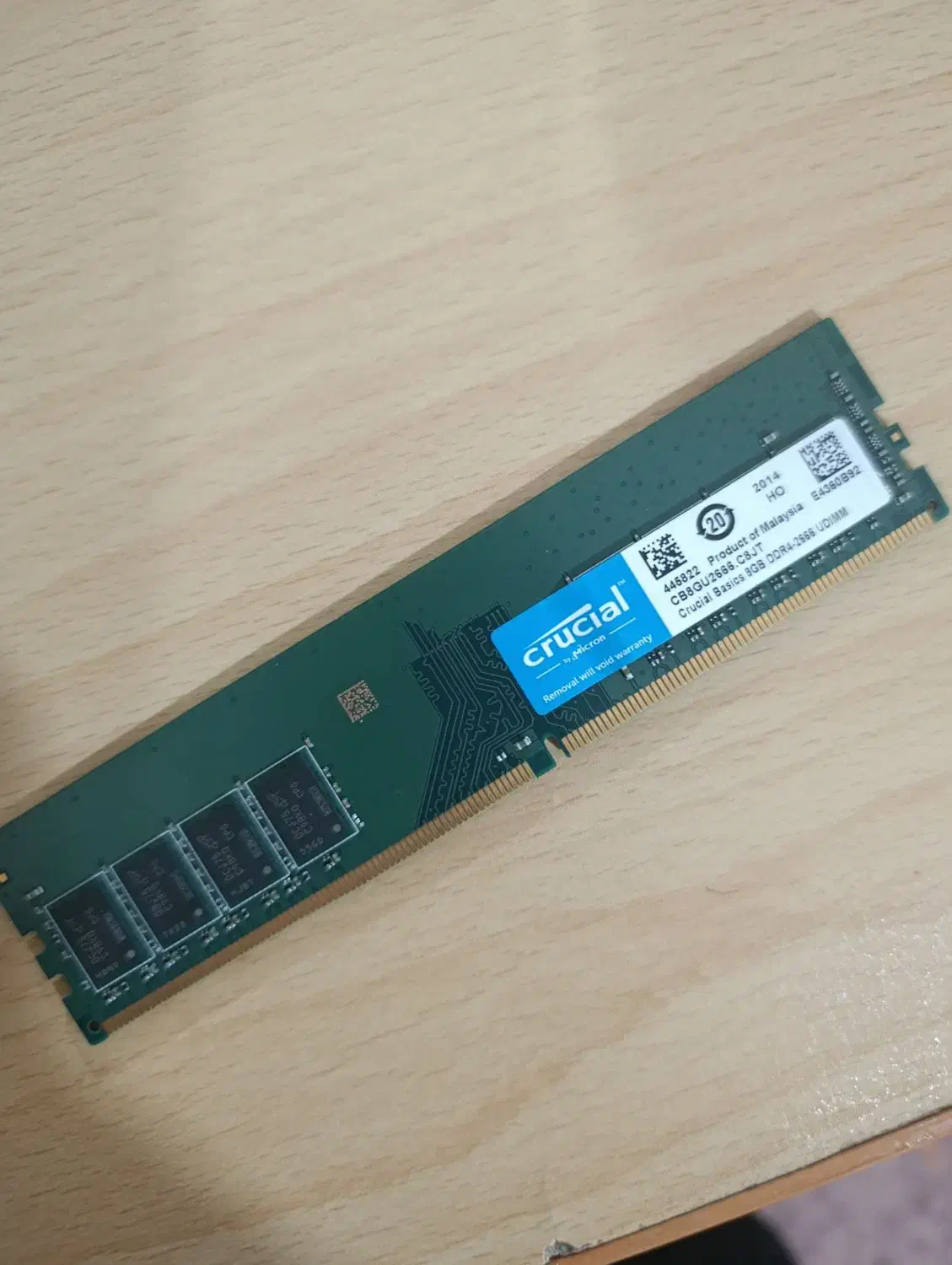 رم ۸ گیگ کروشیال ddr4|قطعات و لوازم جانبی رایانه|شیراز, شهرک فرهنگیان|دیوار