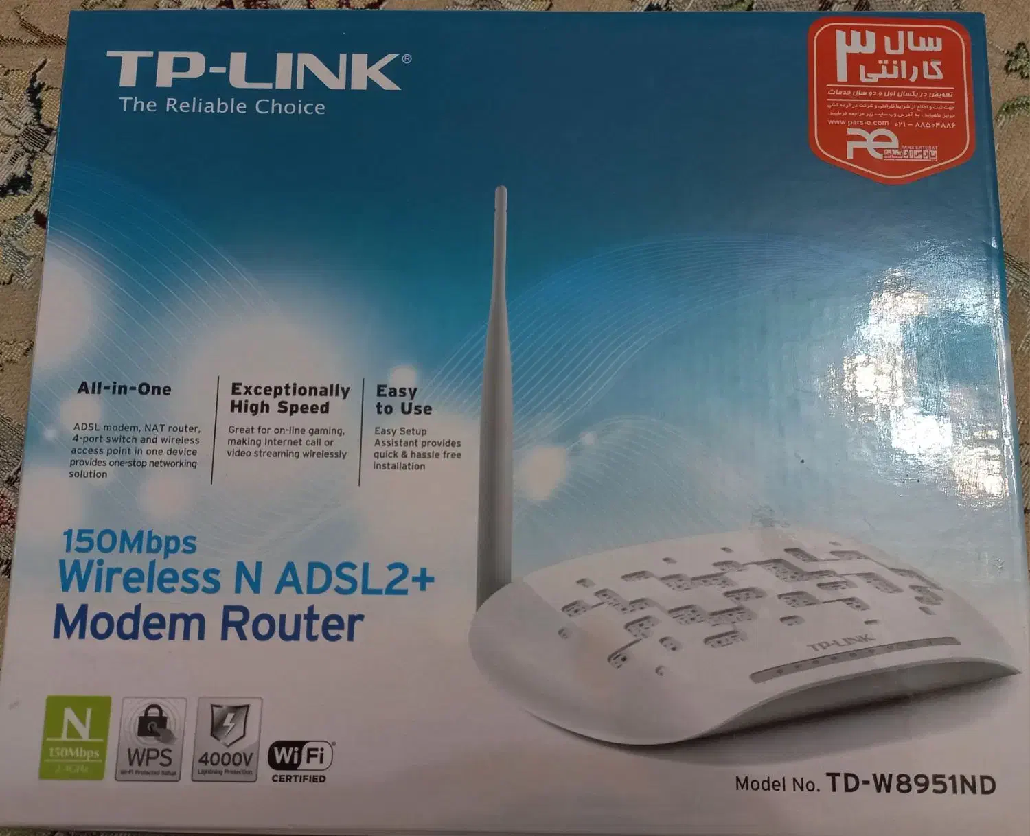 مودم tp-link|مودم و تجهیزات شبکه|ارومیه, |دیوار