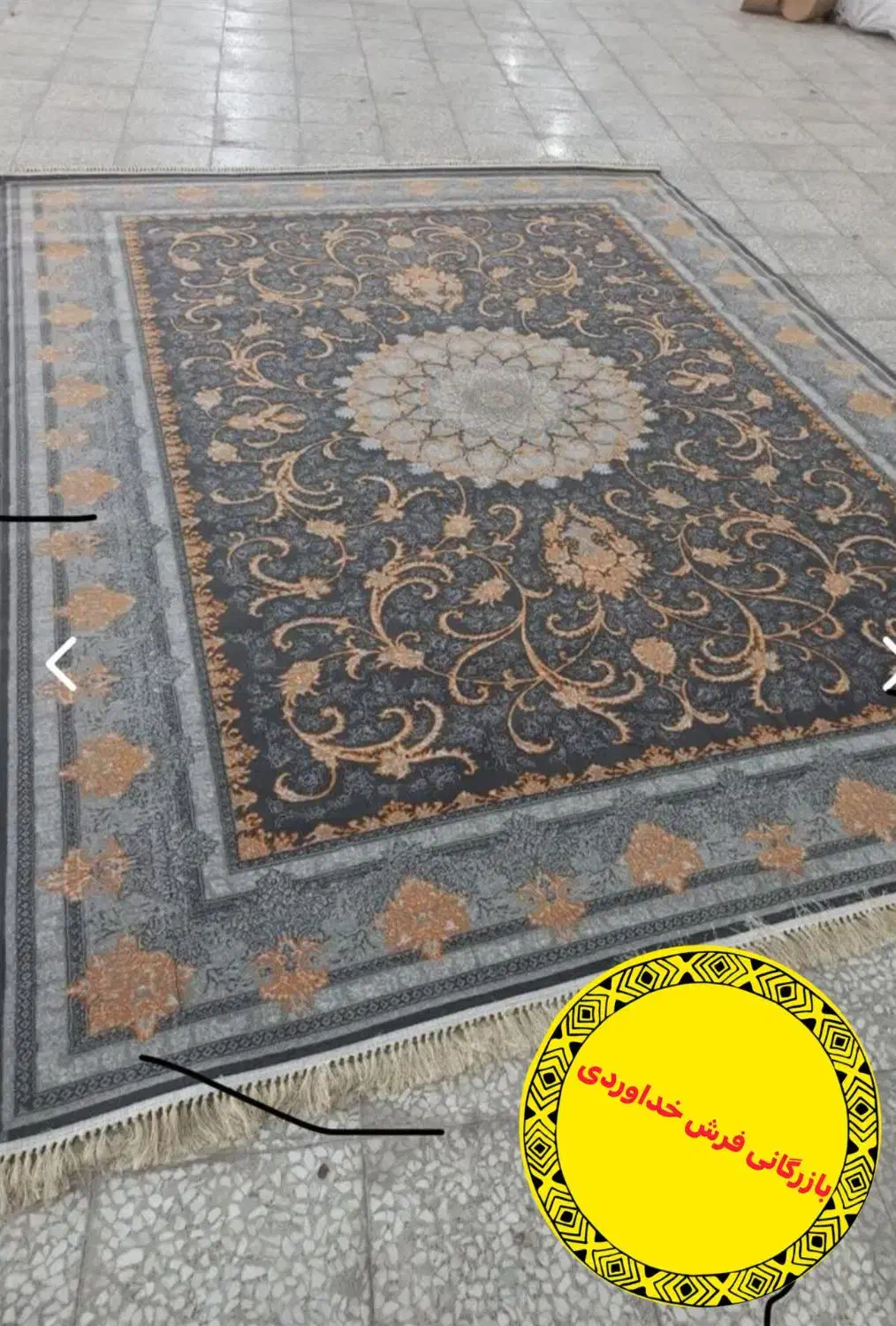 کلکسیون فرش های اقساطی//تا 6ماه*|فرش|کرمان, |دیوار