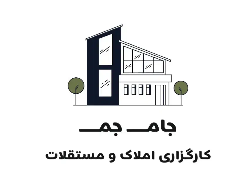 تجاری همکف ۱۳۵ متر بر عطاران|فروش مغازه و غرفه|قم, میرزائیه|دیوار