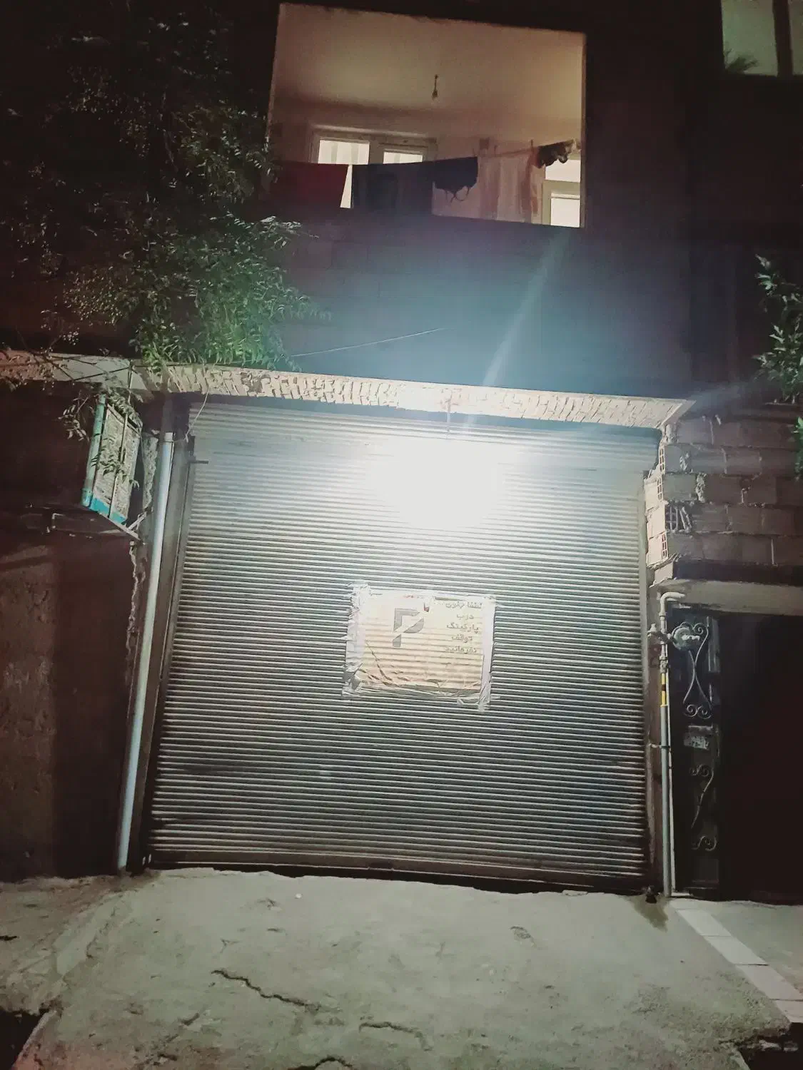 اجاره مغازه ۵۰ متری مناسب برای پارکینگ و انباری|اجارهٔ مغازه و غرفه|پاکدشت, حصار امیر|دیوار