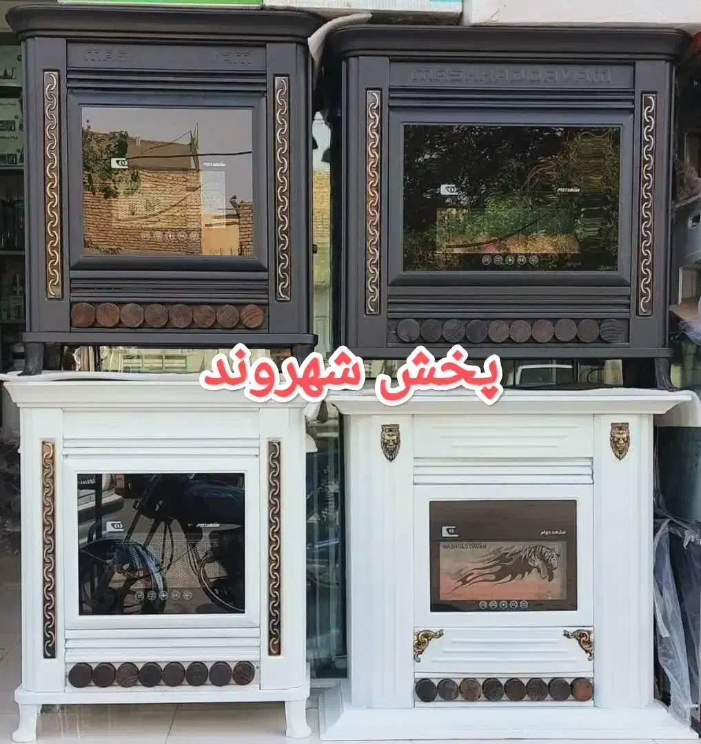 بخاری مشهد دوام شومینه ای و ساده بخاری گازی|بخاری، هیتر، شومینه|مشهد, گلشور|دیوار