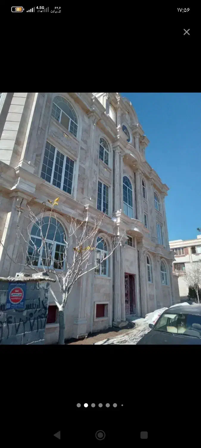 کارگاه تولید پنجره دوجداره آلومینیومی|خدمات پیشه و مهارت|قزوین, |دیوار