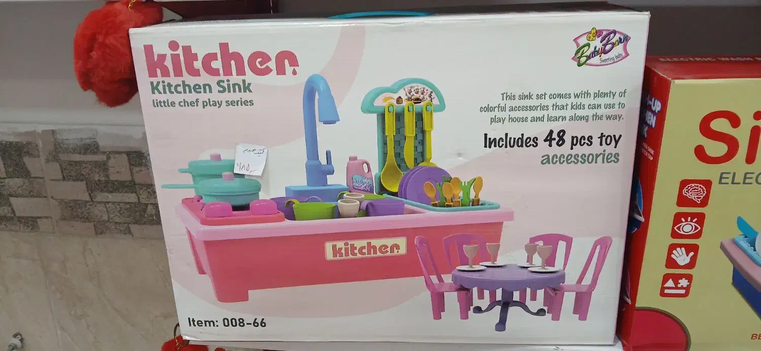 با تخفیف بخر|اسباببازی بچه|گرگان, |دیوار