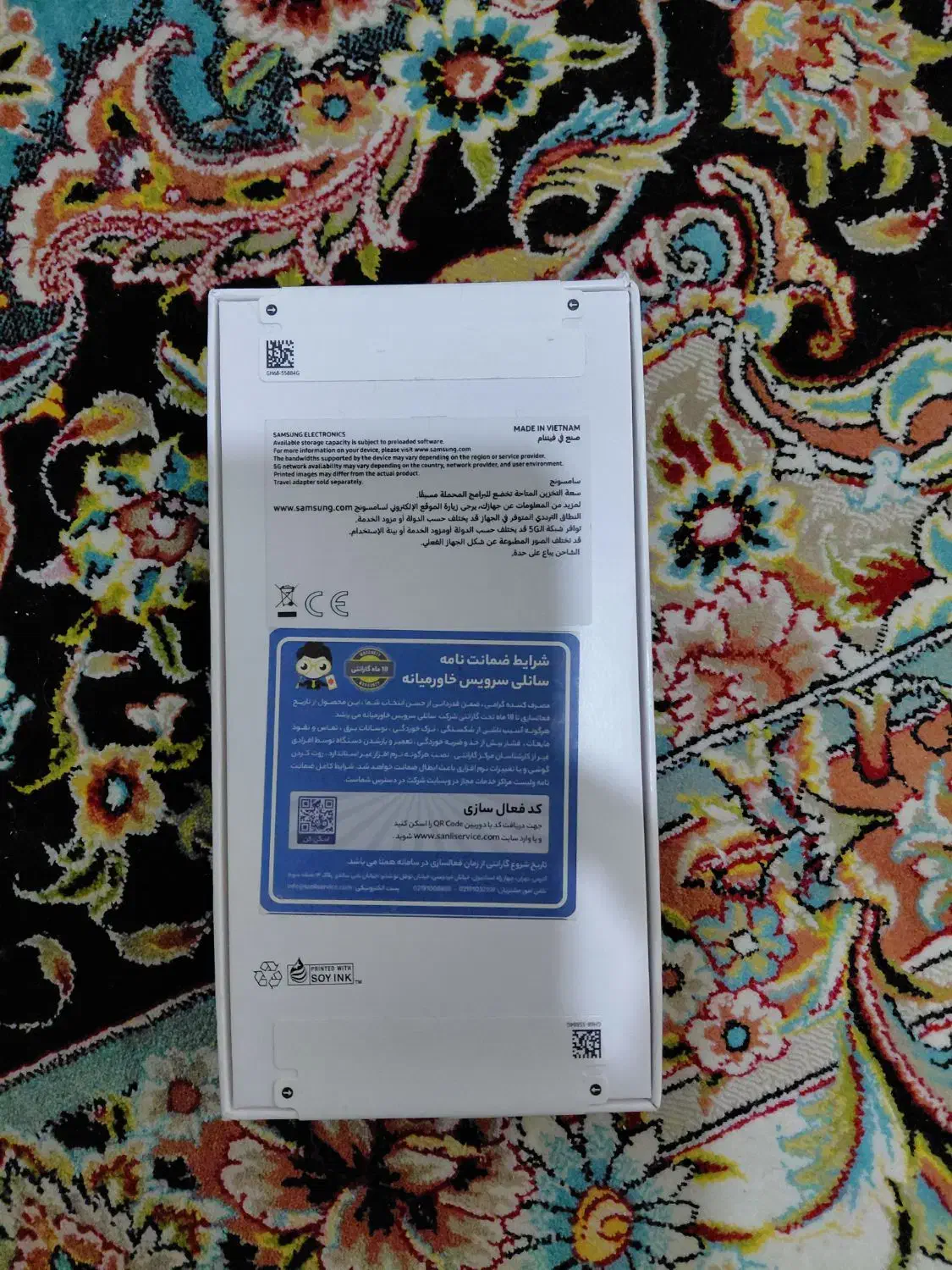 گوشی سامسونگA35|موبایل|تبریز, |دیوار