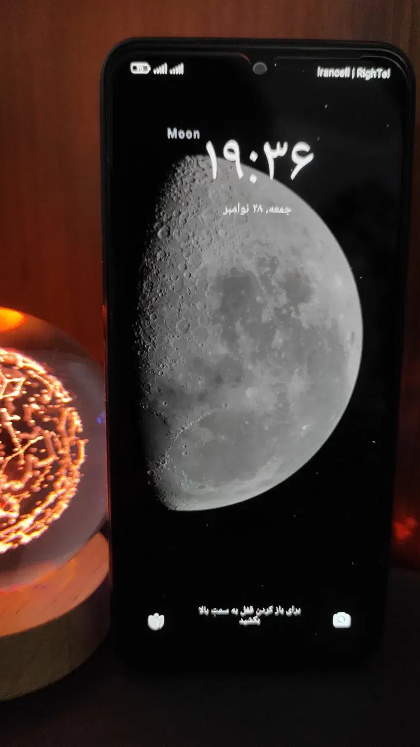 پوکوm5s 256 ram8|موبایل|ارومیه, |دیوار