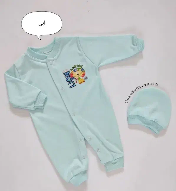 تیشرت لباس ست|لباس|سراوان, |دیوار