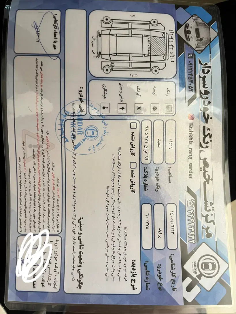 پراید مدل ۱۳۱ EX|خودرو سواری و وانت|تهران, باغ فیض|دیوار
