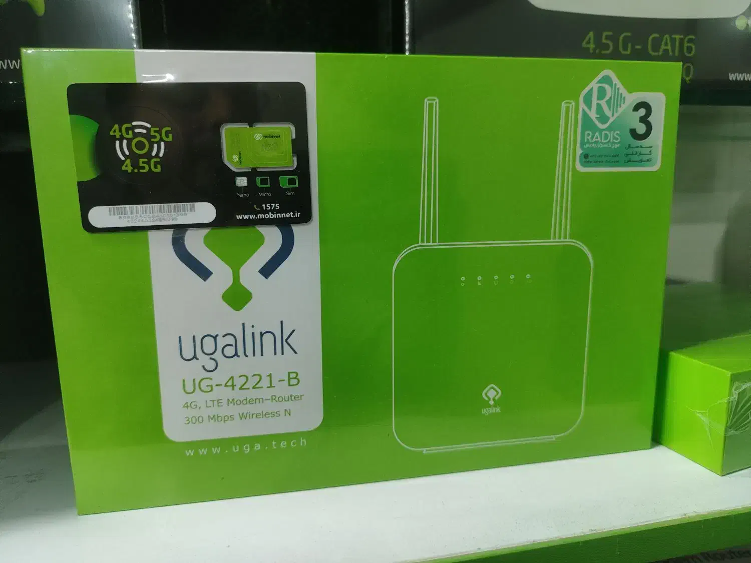 فروش مودم مبین نت مدل 4221|مودم و تجهیزات شبکه|شوشتر, |دیوار