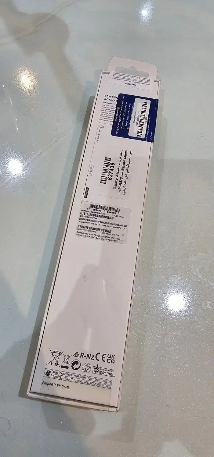 ساعت هوشمند سامسونگ galaxy watch 4 سبز پلمپ|لوازم جانبی موبایل و تبلت|تهران, شهرک نفت|دیوار