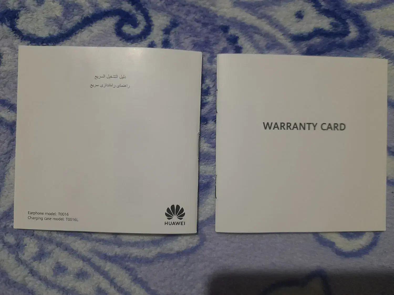 ایرپاد HUAWEI FreeBuds SE2|لوازم جانبی موبایل و تبلت|تبریز, |دیوار