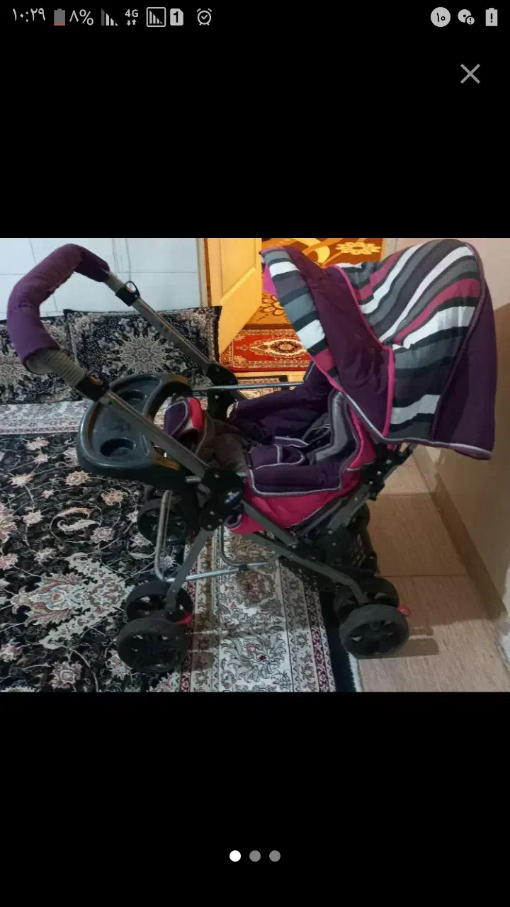 کالسکه وکریر و روروئک وکیفش و گهواره|کالسکه و لوازم جانبی|شازند, |دیوار