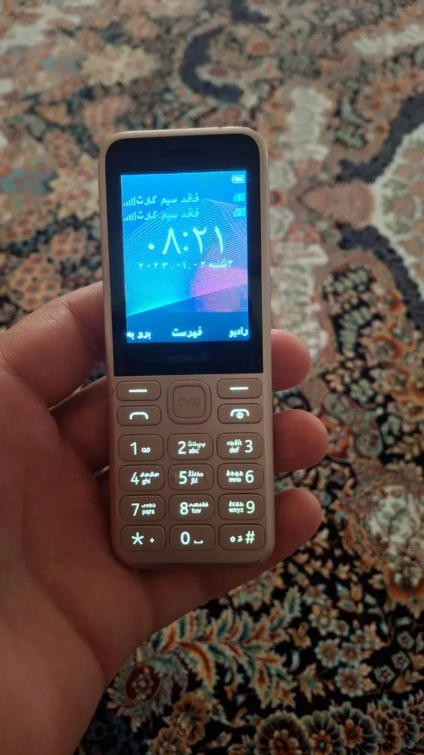 گوشی نوکیا ۱۵۰|موبایل|کرمانشاه, |دیوار