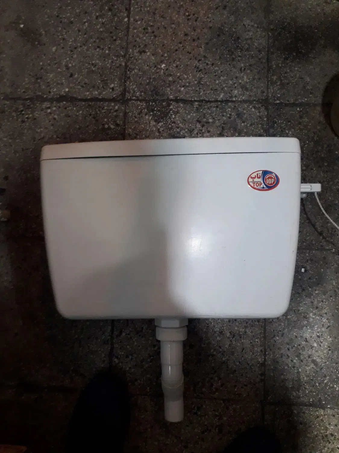 فلاش تانک تاپ سالم|لوازم سرویس بهداشتی|تبریز, |دیوار