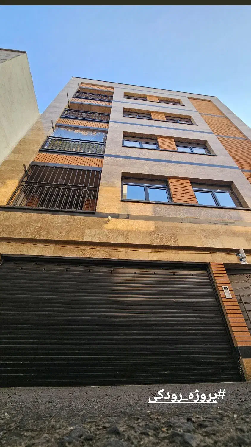 مهندس مجری ذیصلاح / سرپرست کارگاه / مدیریت پیمان|خدمات پیشه و مهارت|تهران, فلسطین (میدان انقلاب)|دیوار