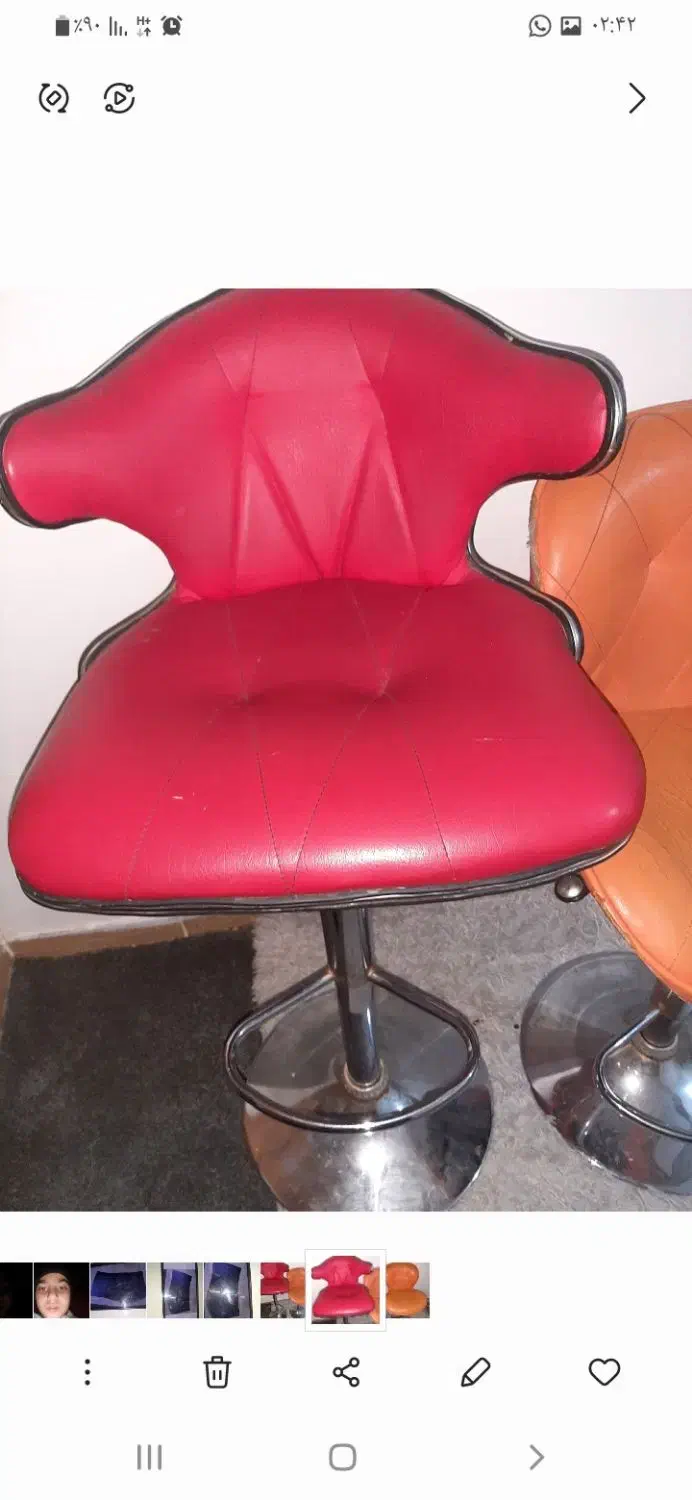 صندلی|میز و صندلی غذاخوری|خرمشهر, |دیوار