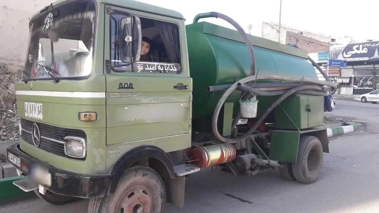خاور ۶۰۸ مدل ۷۰ تانکر تخلیه چاه|خودرو سنگین|بومهن, |دیوار