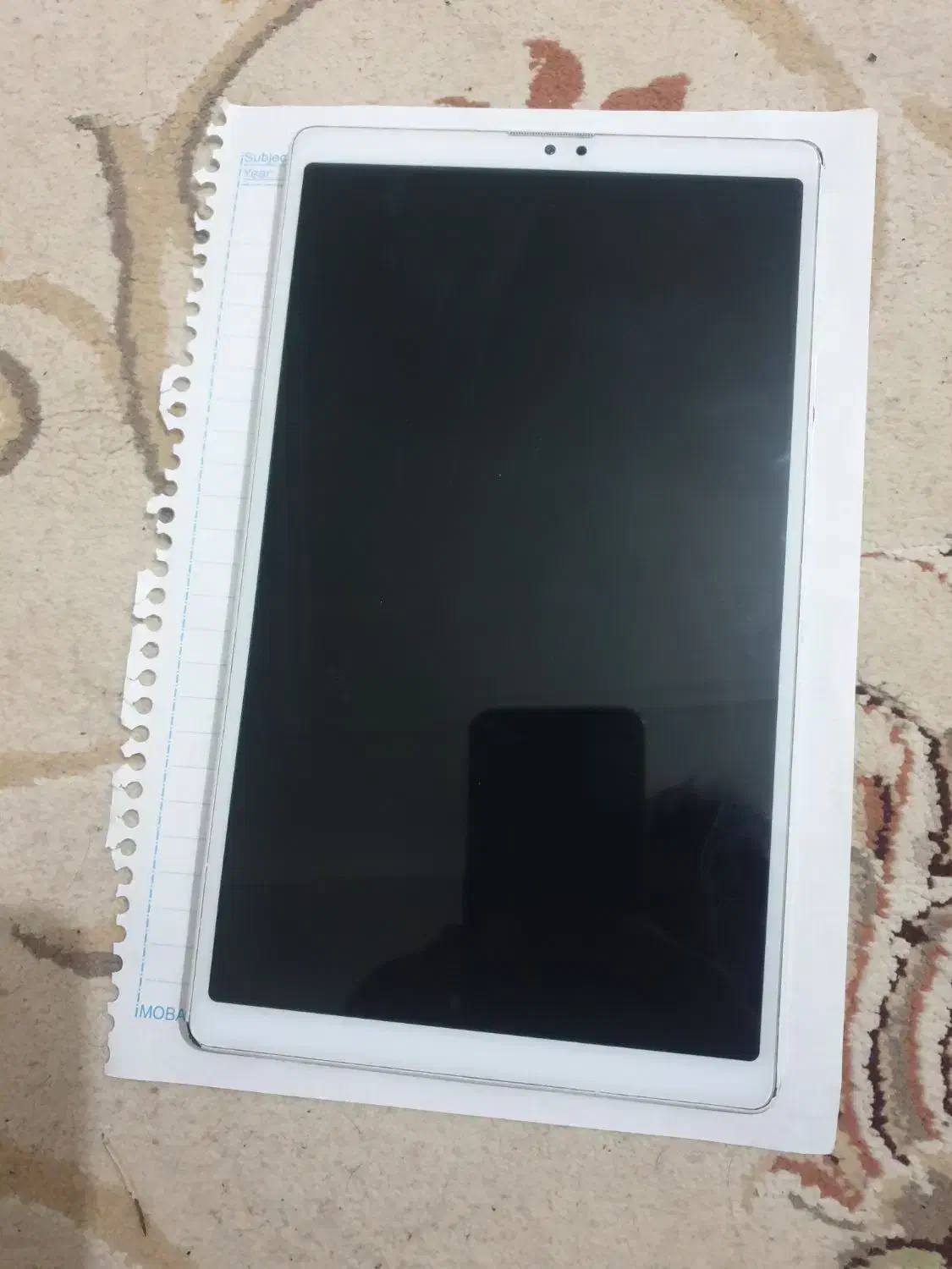 تبلت|تبلت|زابل, |دیوار