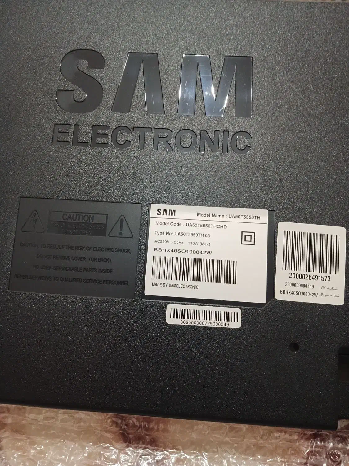 ال ای دی ۵۰ اینچ فول اچ دی زیر قیمت|تلویزیون و پروژکتور|هشتگرد, فاز ۳ مهستان|دیوار