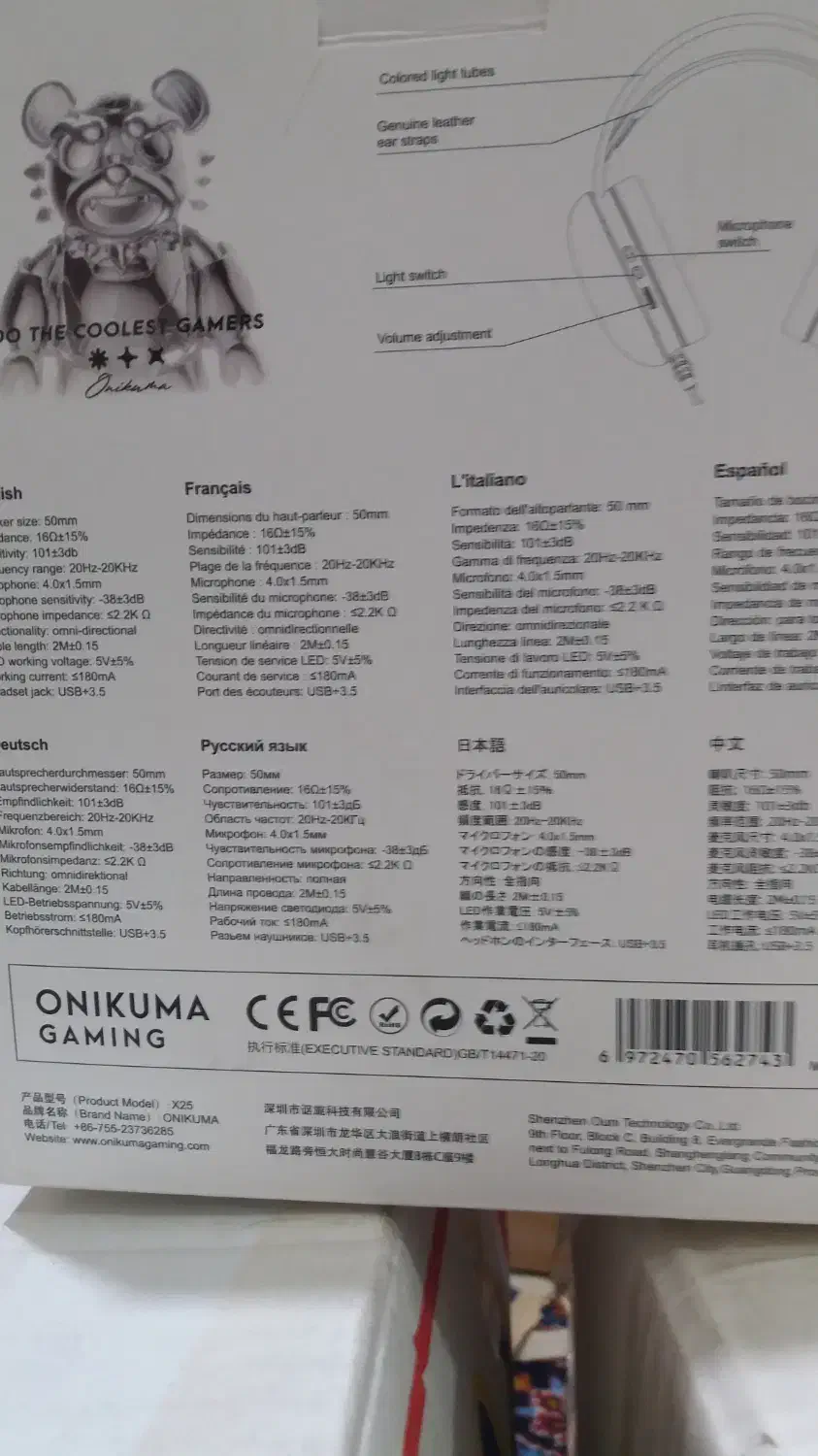 هدفون x25|قطعات و لوازم جانبی رایانه|شیراز, شهرک ترکان|دیوار