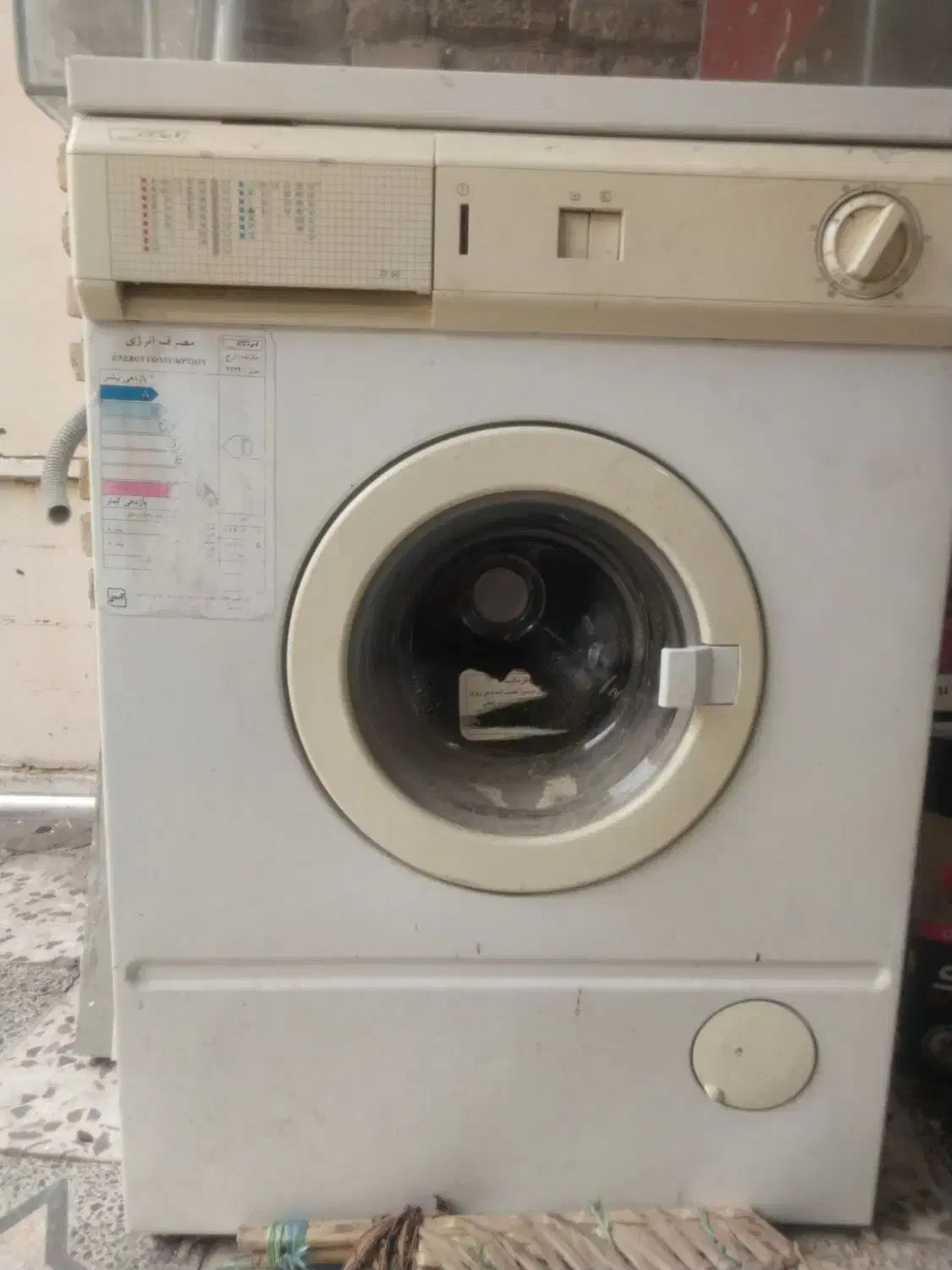 یه لباسشویی ترو تمیز ونو|ماشین لباسشویی و خشککن لباس|شوش, |دیوار
