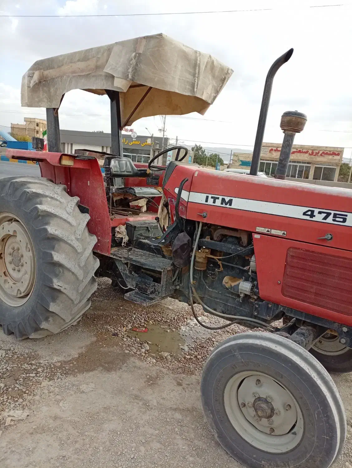 تراکتور 475مدل 94تمیز پلمپ درحد|خودرو سنگین|گلبهار, نوبهار|دیوار