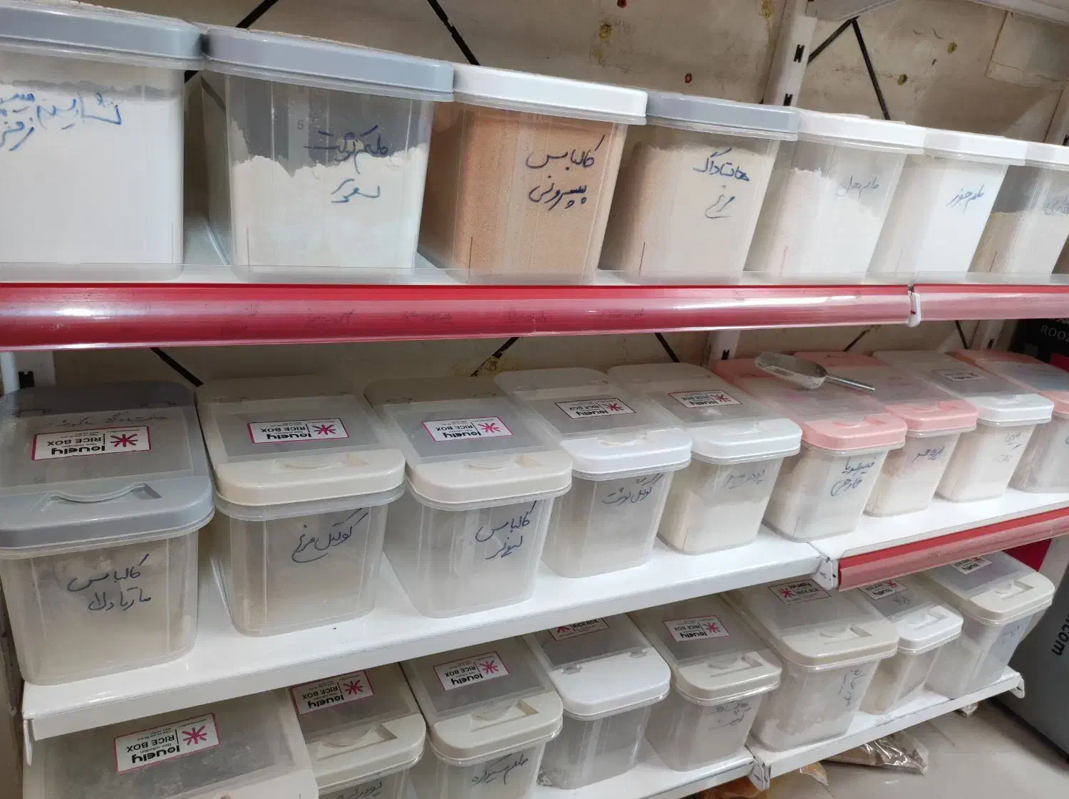 ظرف های درب دار و سبد های کاربردی|ظروف نگهدارنده، پلاستیکی، یکبارمصرف|اهواز, کمپلو شمالی|دیوار