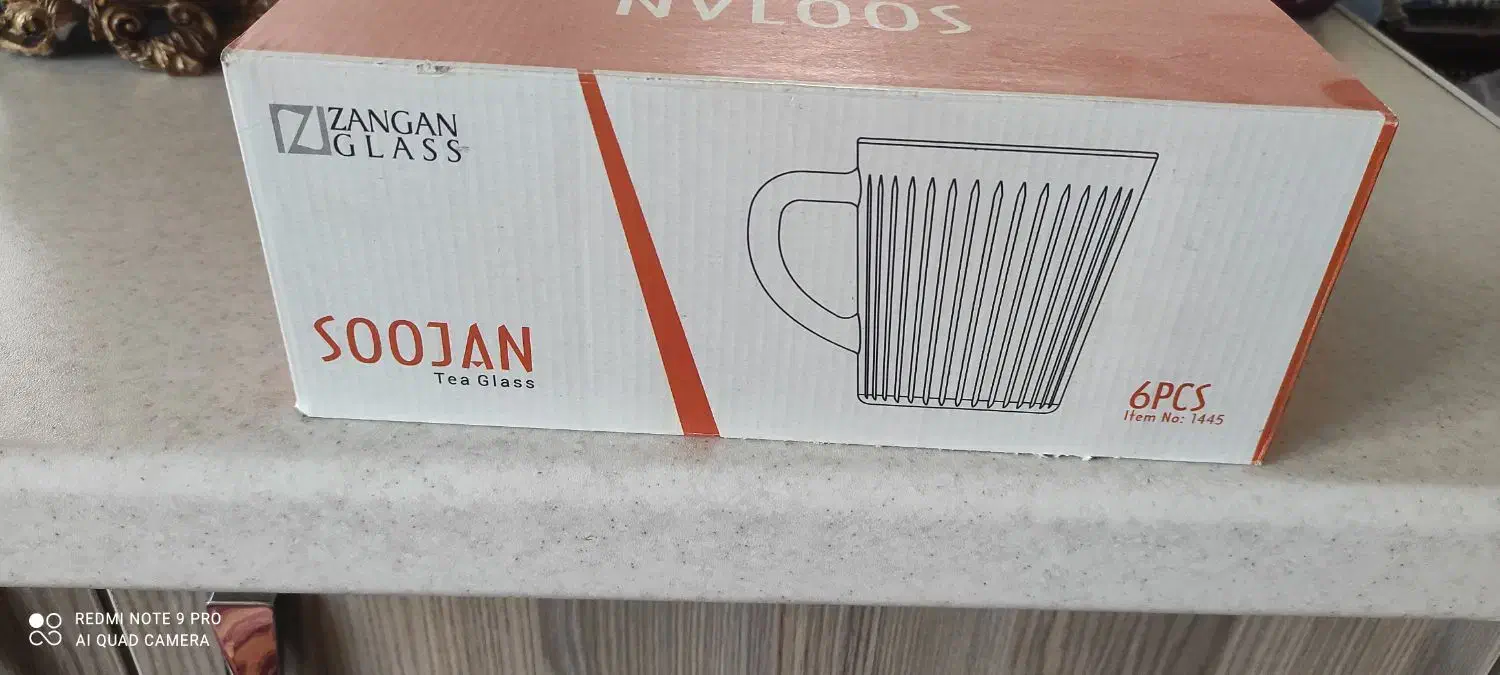 استکان ۶تایی|ظروف سرو و پذیرایی|زنجان, |دیوار