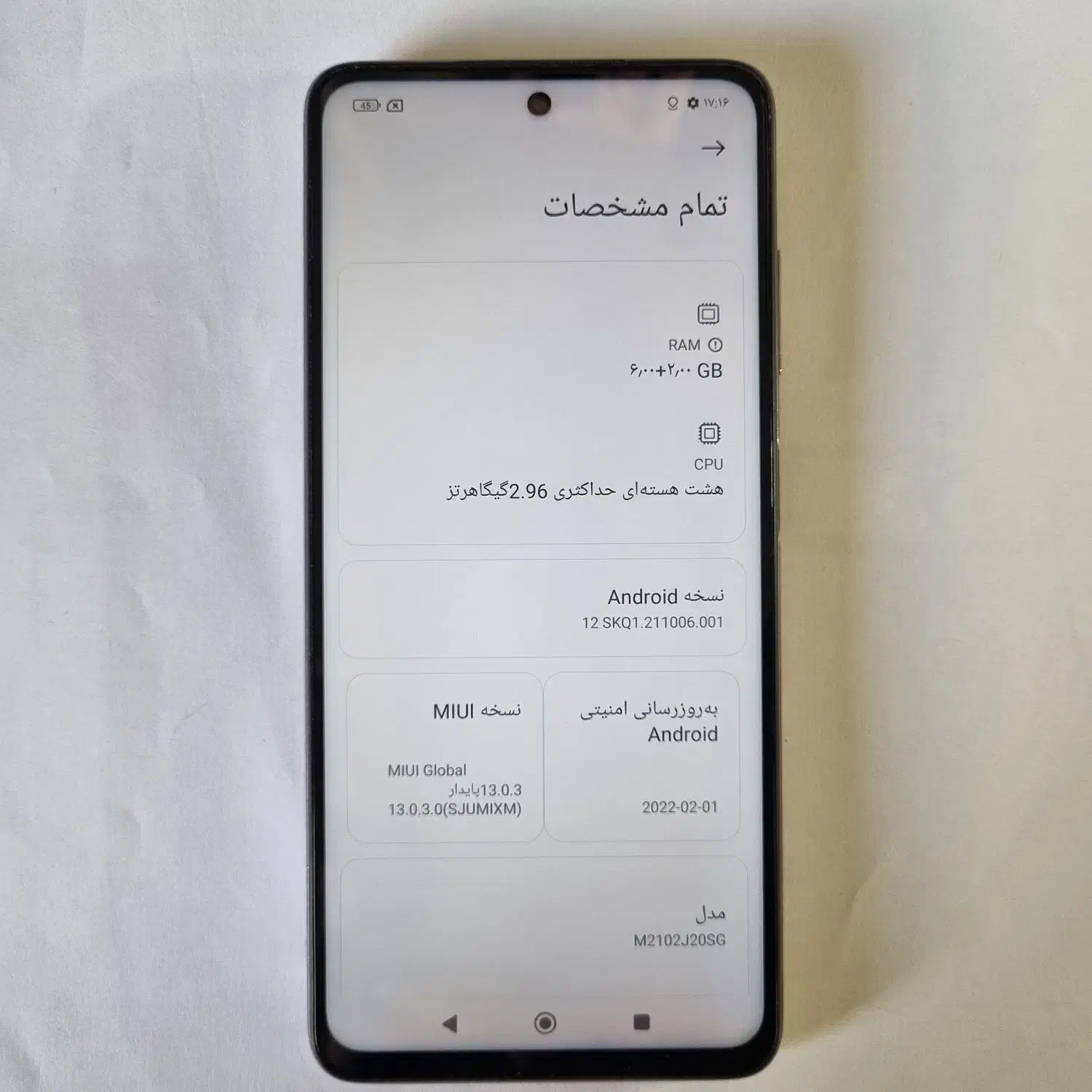 گوشی شیائومی x3 pro حافظه ۱۲۸ گیگ رم ۲+۶|موبایل|اصفهان, گلزار|دیوار
