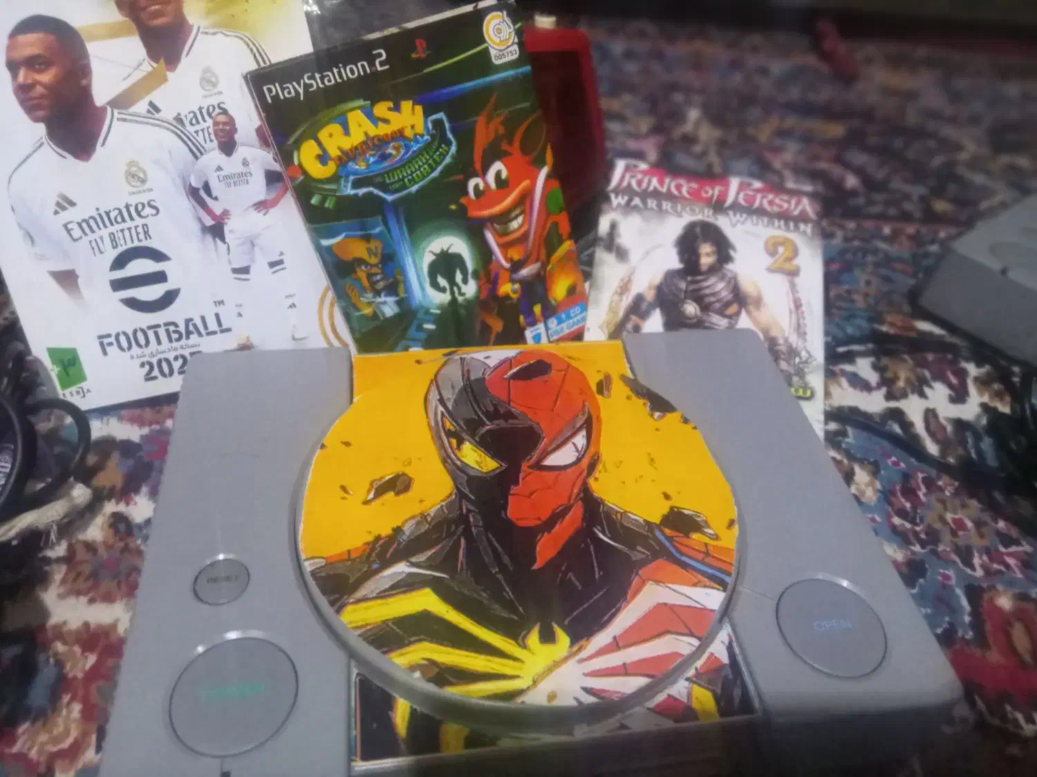 پلی استیشن یک|کنسول، بازی ویدئویی و آنلاین|ری, دیلمان|دیوار