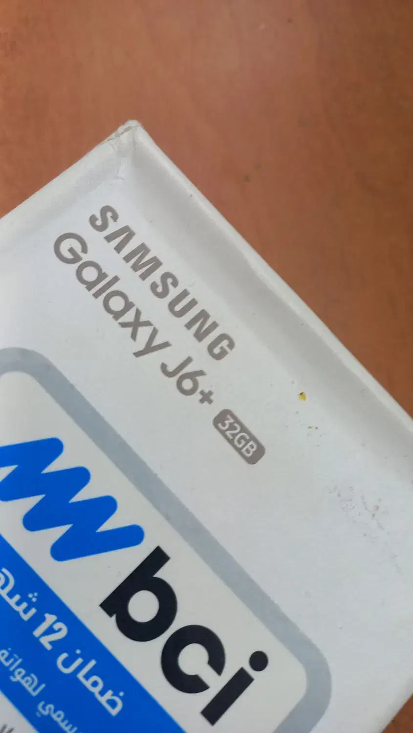 گارد گوشی سامسونگ +J6|لوازم جانبی موبایل و تبلت|مشهد, جاهد شهر|دیوار