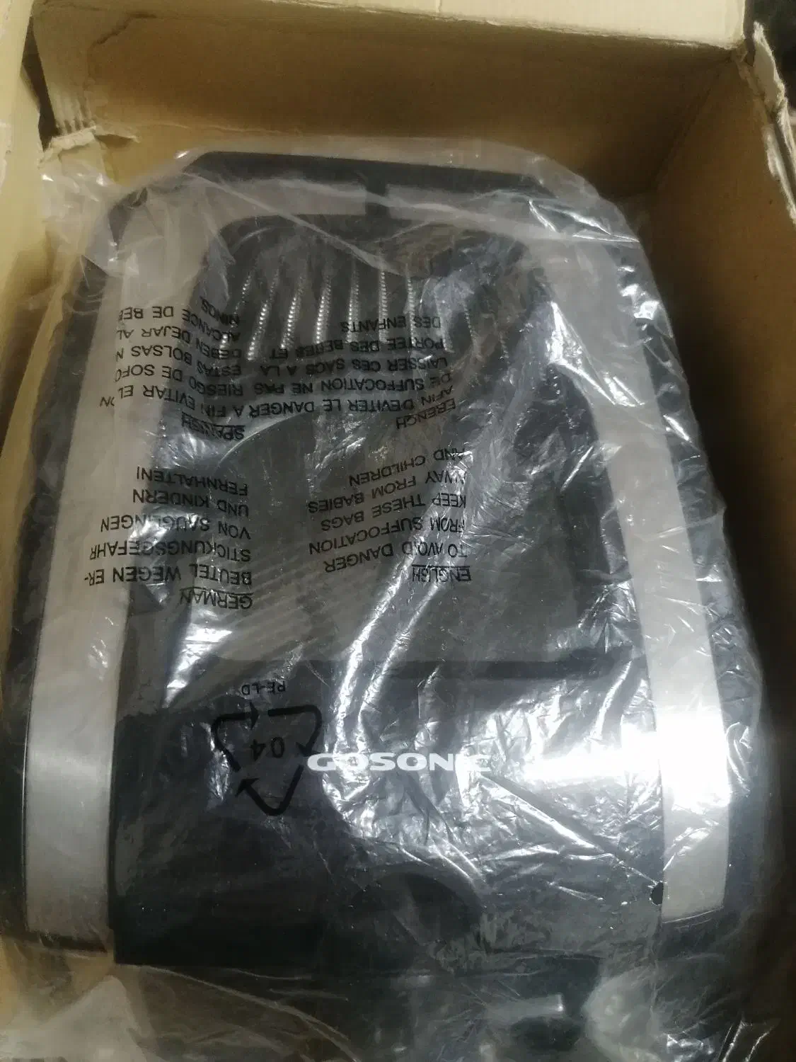 سرخ کن گوسونیک|اجاق گاز و لوازم برقی پختوپز|نجفآباد, شهید بهشتی|دیوار