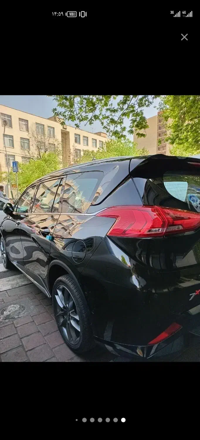 هایماx7|خودرو سواری و وانت|همدان, |دیوار