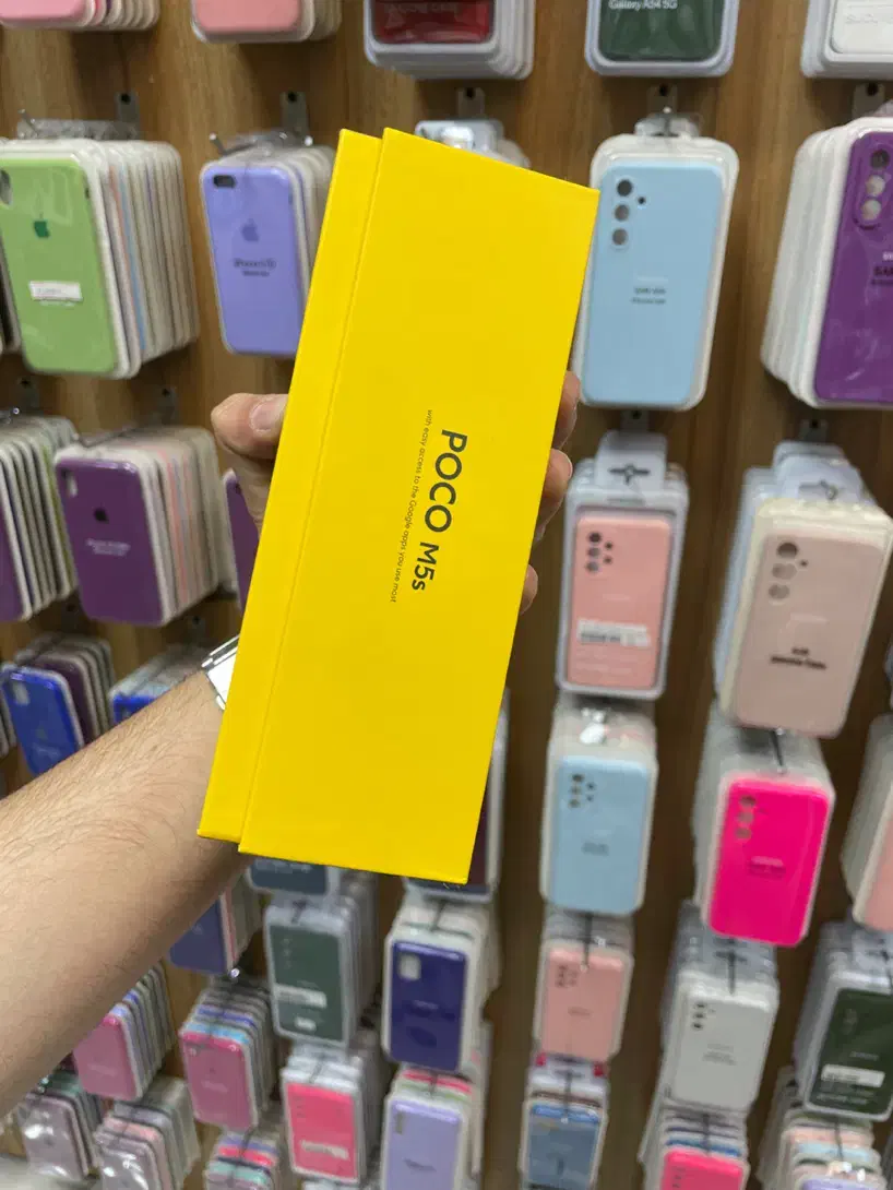 شیائومی Poco m5s|موبایل|ساری, |دیوار