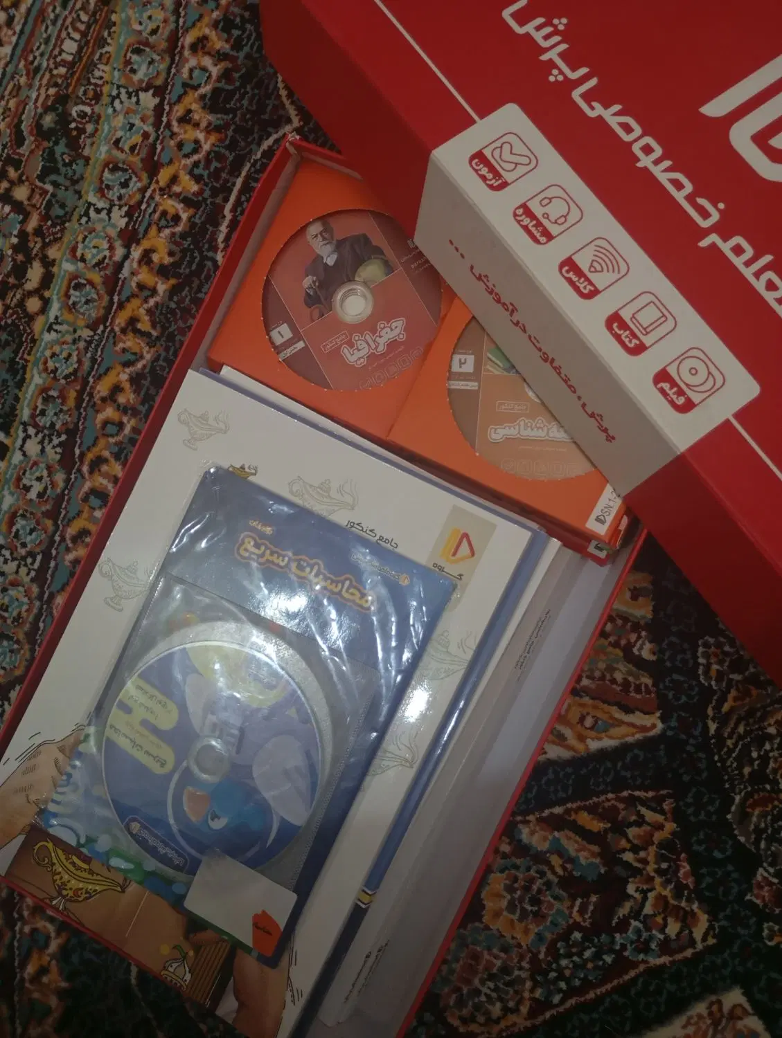 کتاب کنکور رشته انسانی بسته معلم خصوصی پرش|کتاب و مجله آموزشی|تهران, المهدی|دیوار