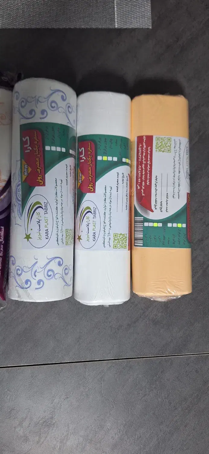 سفره یک بار مصرف|ظروف نگهدارنده، پلاستیکی، یک‌بارمصرف|تبریز, |دیوار