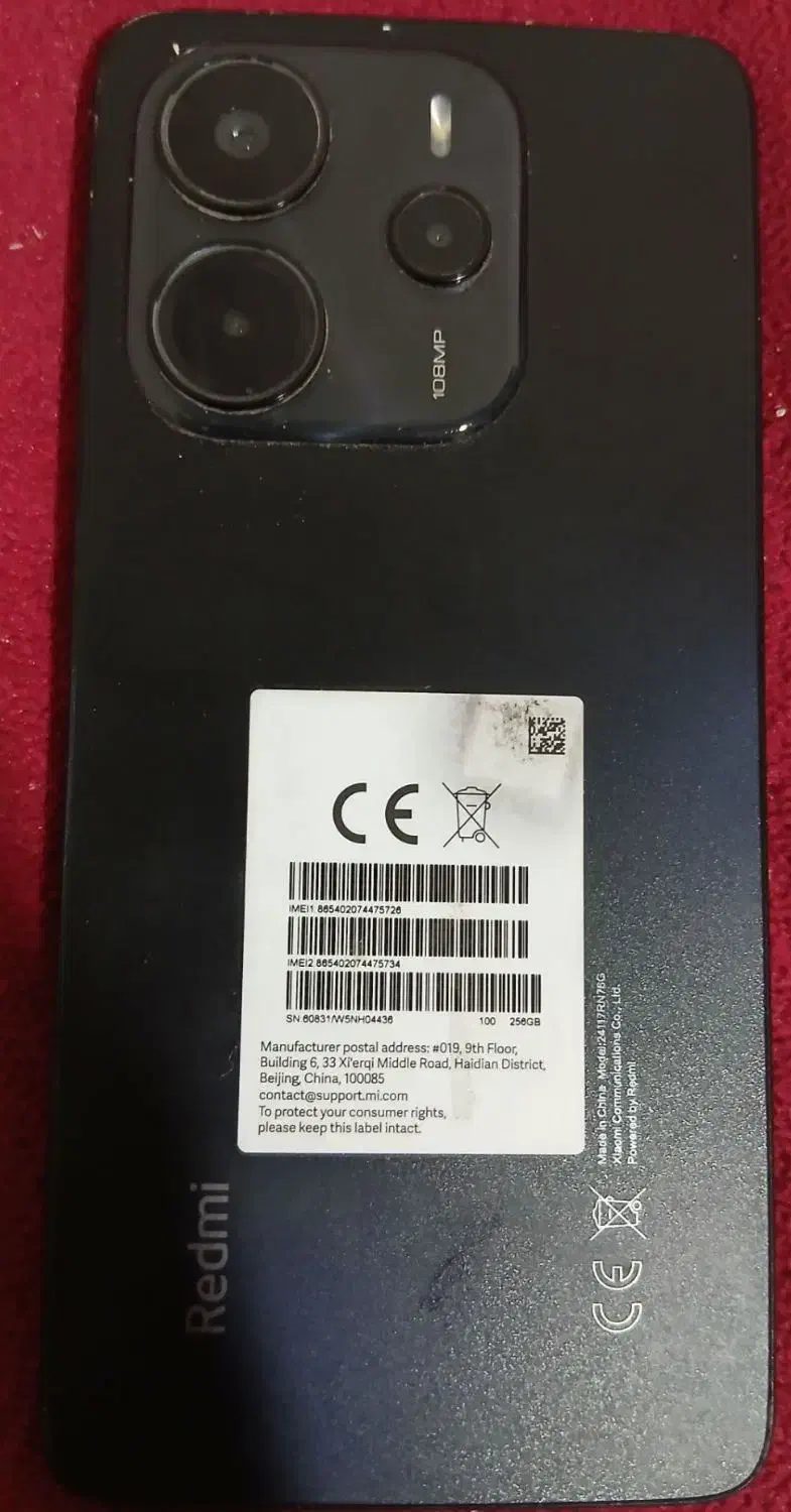 شیامی نوت 14s|موبایل|شاهرود, |دیوار