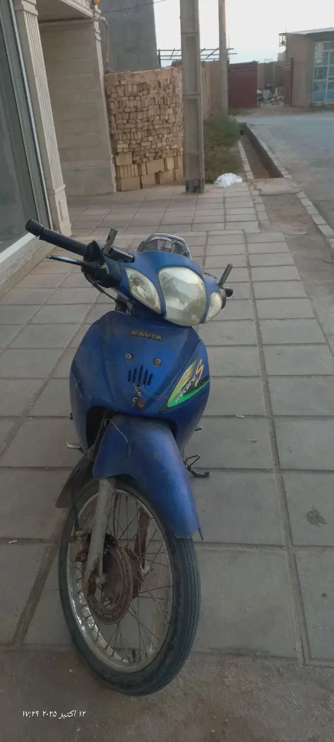 موتور بی کلاچ کویر رکورد|موتورسیکلت|یزد, |دیوار