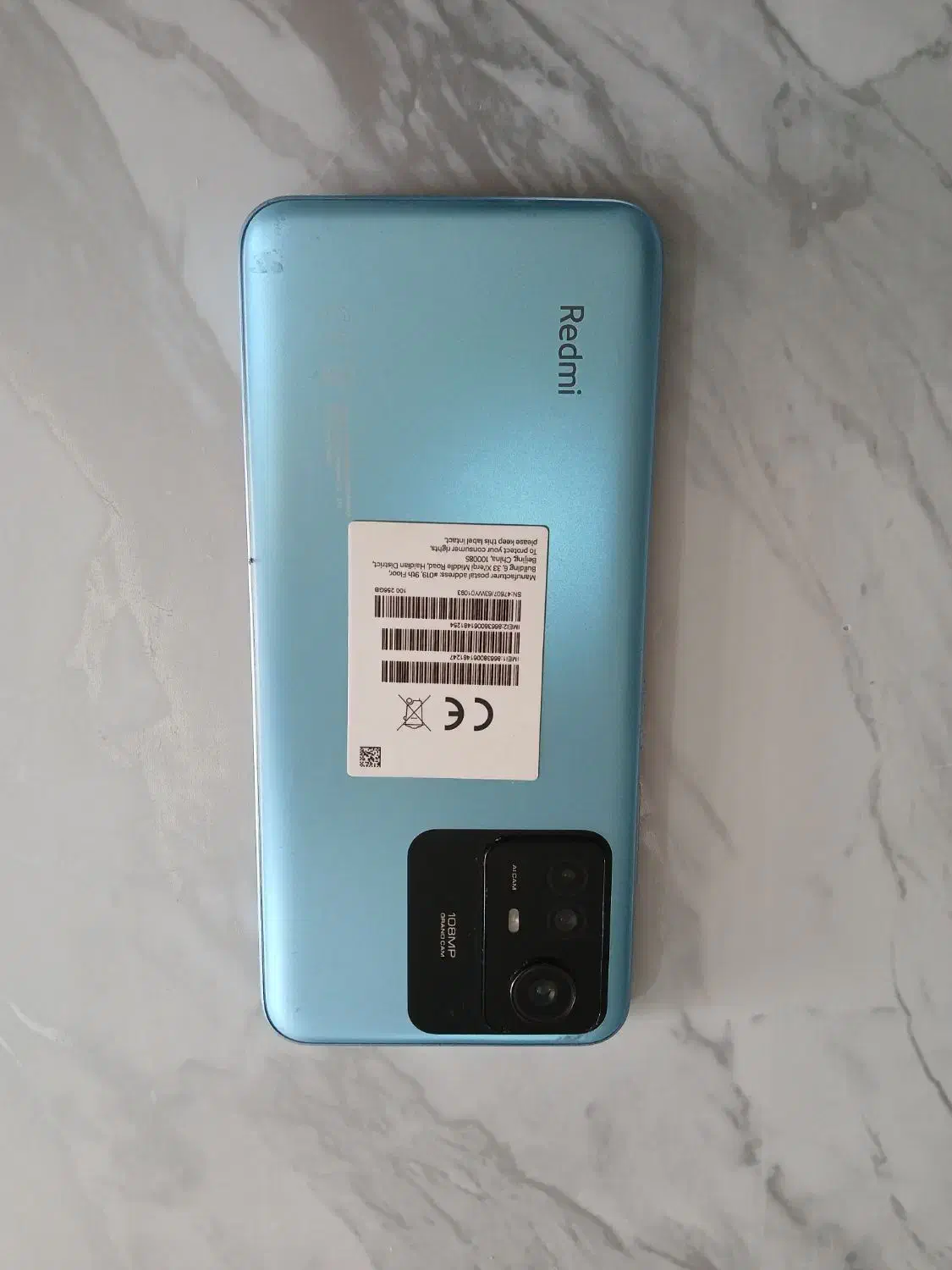 note 12 s|موبایل|ورامین, خیر آباد|دیوار