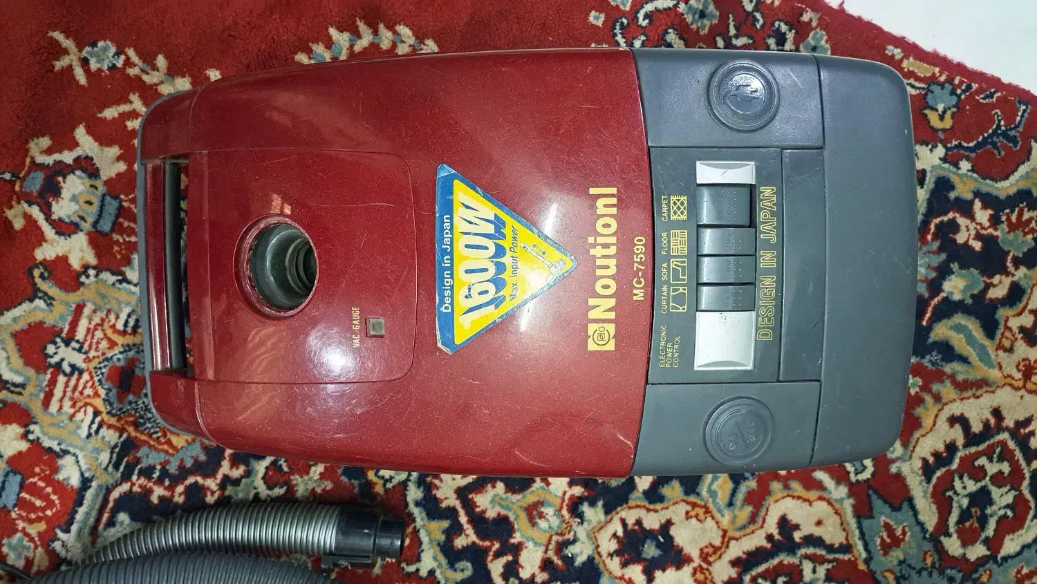 جاروبرقی|جاروبرقی، جارو شارژی، بخارشو|کلاچای, |دیوار