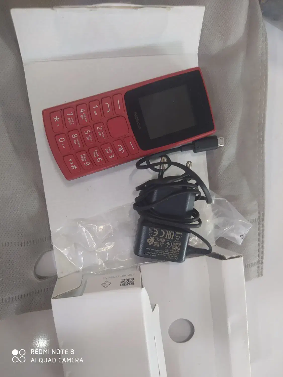 گوشی نوکیا nokia نو با کارتن|موبایل|مشهد, حجاب (شهرک غرب)|دیوار