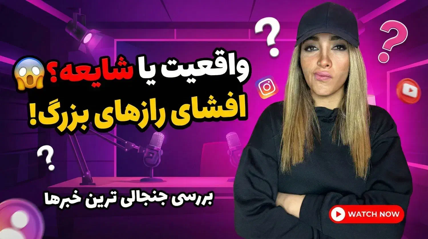 طراحی تامنیل یوتیوب،ادیت ویدیو|خدمات رایانهای و موبایل|تهران, بلوار کشاورز|دیوار