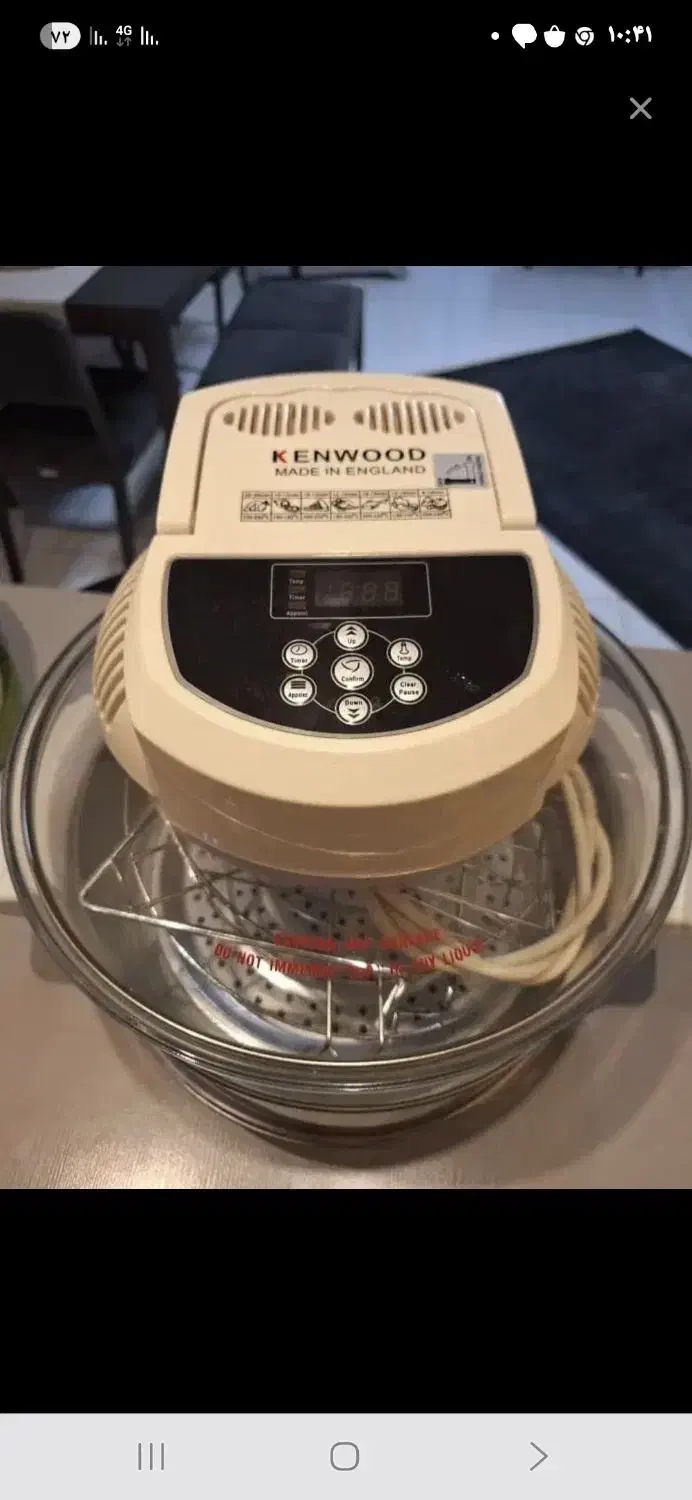 سرخ کن بدون روغن|اجاق گاز و لوازم برقی پختوپز|بندر ماهشهر, |دیوار