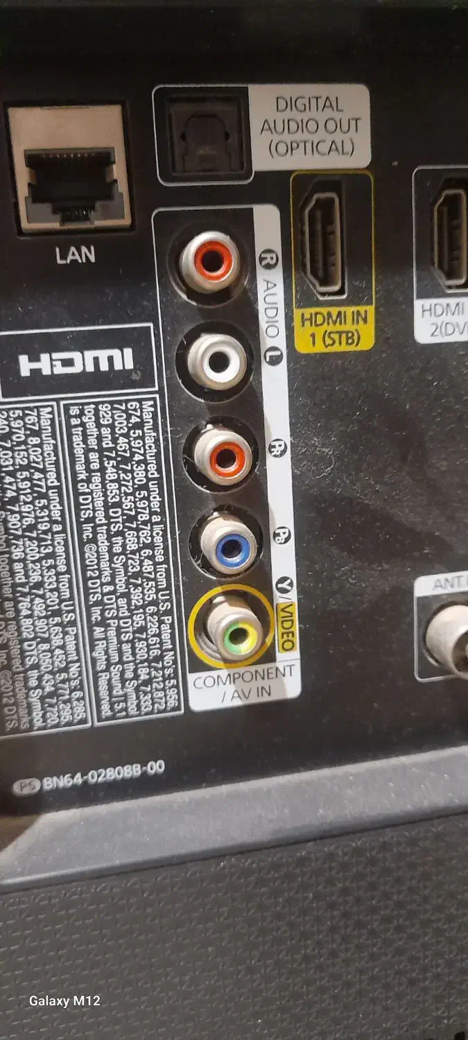 تلویزیون صفحه شکسته|تلویزیون و پروژکتور|نورآباد, |دیوار