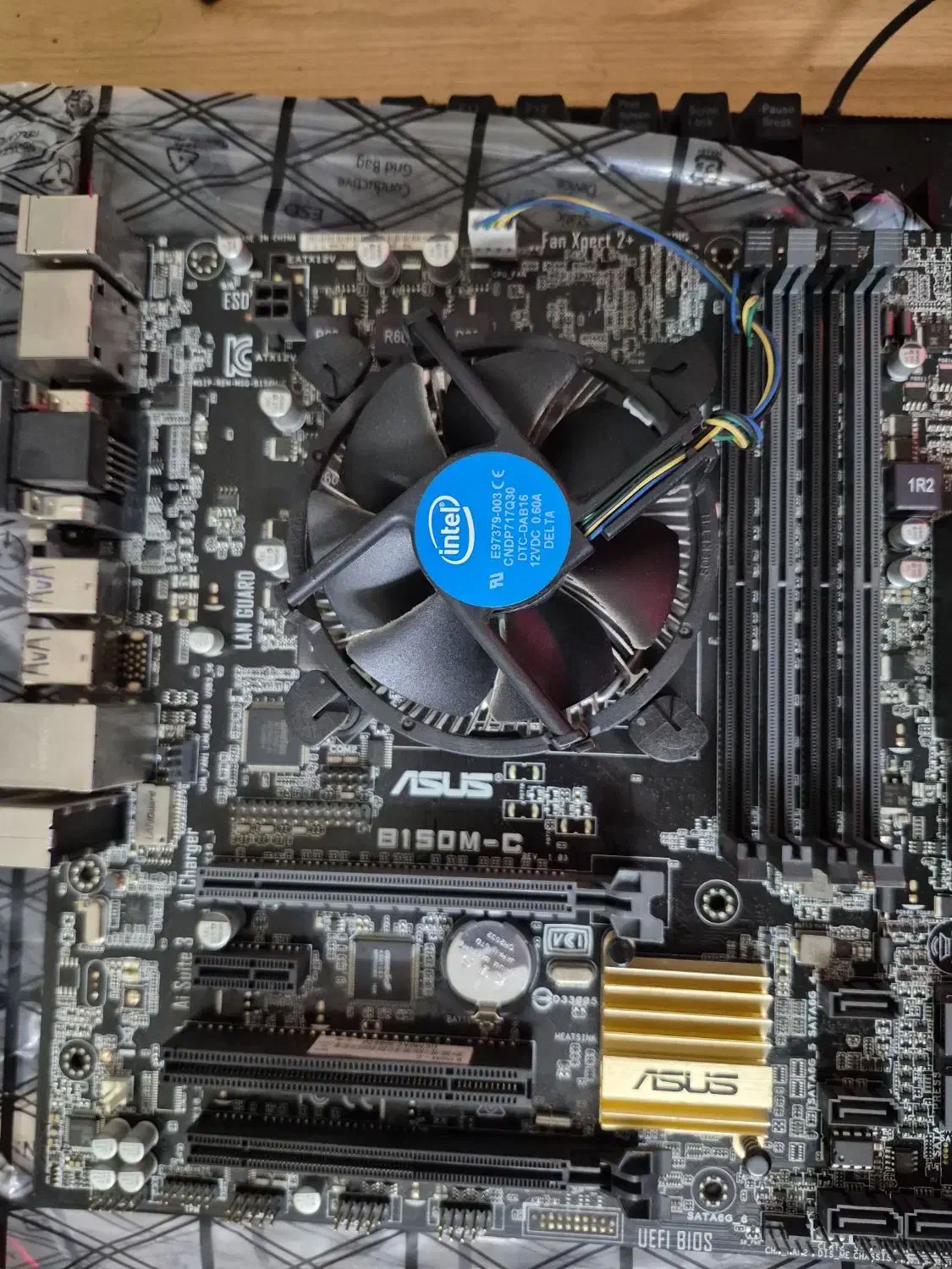 مادربرد و سی پی یو نسل هفت|قطعات و لوازم جانبی رایانه|رشت, دیلمان|دیوار